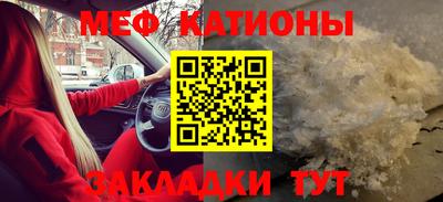 тгк Туймазы