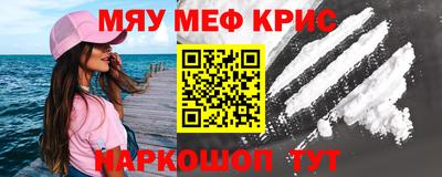 2c-b Тулун