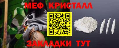2c-b Тулун