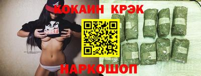 тгк Туймазы