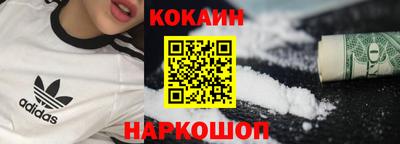 ПСИЛОЦИБИНОВЫЕ ГРИБЫ Тара