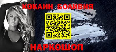 тгк Туймазы