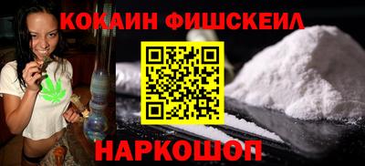 марихуана Тула