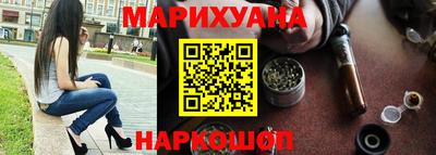 тгк Туймазы
