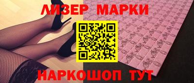 ПСИЛОЦИБИНОВЫЕ ГРИБЫ Тара