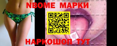 тгк Туймазы