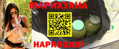 2c-b Тулун