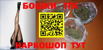 2c-b Тулун