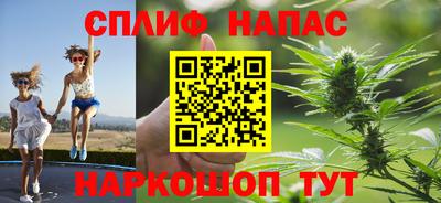 spice Тверь