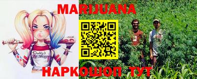 тгк Туймазы