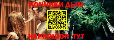 гидра Татарск