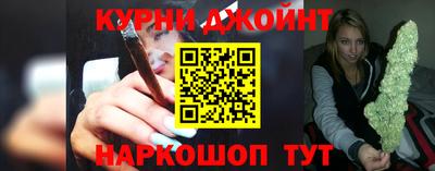 spice Тверь