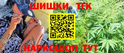 тгк Туймазы