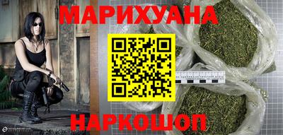2c-b Тулун