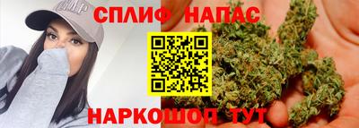 тгк Туймазы