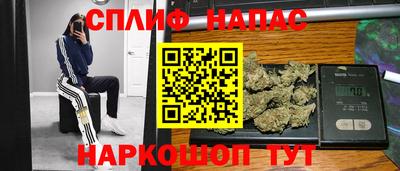 марихуана Тула