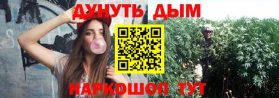 тгк Туймазы
