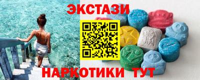 2c-b Тулун