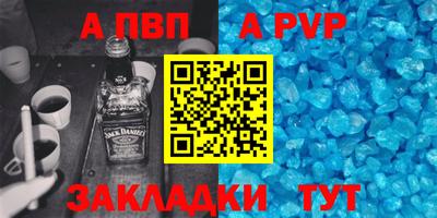 ПСИЛОЦИБИНОВЫЕ ГРИБЫ Тара