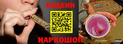 ПСИЛОЦИБИНОВЫЕ ГРИБЫ Тара