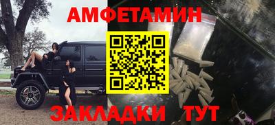 тгк Туймазы