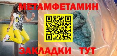 марихуана Тула