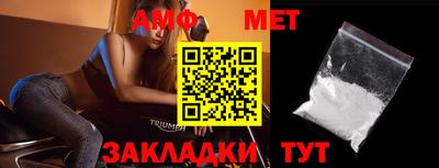 2c-b Тулун