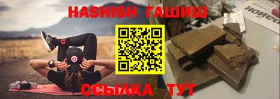 ПСИЛОЦИБИНОВЫЕ ГРИБЫ Тара