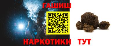 марихуана Тула