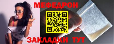 2c-b Тулун