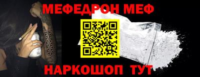 тгк Туймазы