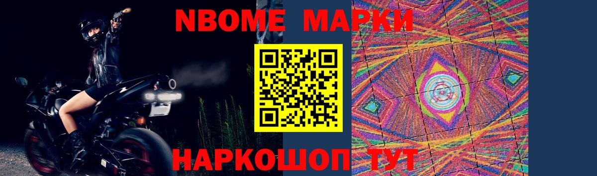 Красноярск  Лсд 25 экстази кислота  Вход с VPN 